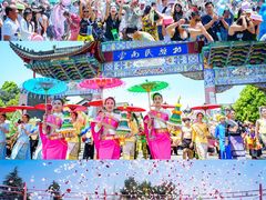 -云南民族村