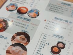 -杏甜品(尖沙咀加拿分道店)