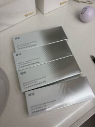 -Yestar艺星整形美容医院