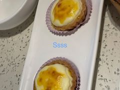 -又一间茶点轩(百汇广场店)