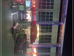 -德州服务区餐厅