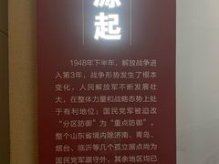 -解放阁
