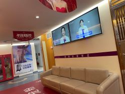 点击看大图 -深圳美莱医疗美容医院