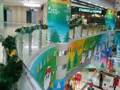 -五洲国际广场(文峰路店)