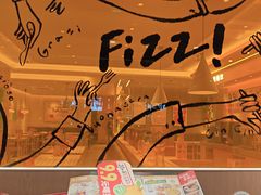 -菲滋意式餐厅(萧山市心店)