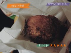 -汉堡王(天津鲁能店)