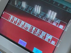 -五台山·保龄球馆