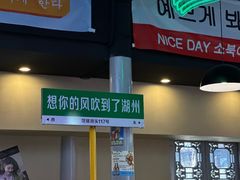 -衣裳街历史文化街区