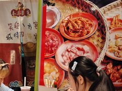 -文立新麻辣烫(合生汇21街区店)