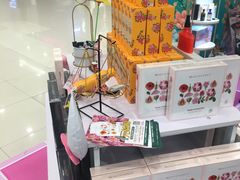 -凯德广场(学府店)