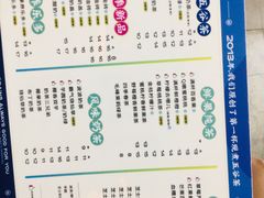 -沪上阿姨鲜果茶(新人民商场步行街店)