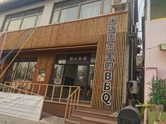 -辛庄国际文化艺术区