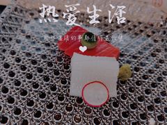 -元熹会席料理