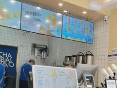 -茶百道(昌平府学路店)