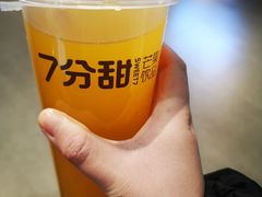 -7分甜(万象城店)