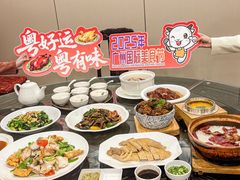 -万年酒楼(越秀南路店)
