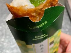 抹茶豆乳派-麦当劳(新王府井店)