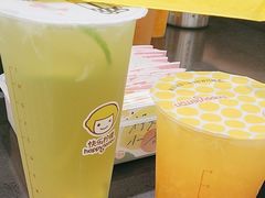 -快乐柠檬happylemon(北京APM店)