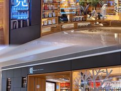 -覔书店(壹方城店)