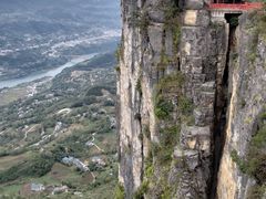 -蝶舞清江·恩施云顶景区(黄鹤峰林)