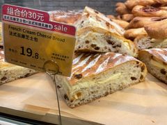 -Olé精品超市(天汇广场店)