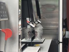 -库迪咖啡(万科云城一期店)