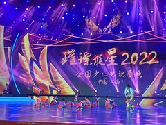 -美育儿童音乐舞蹈国际机构(浦东分校)