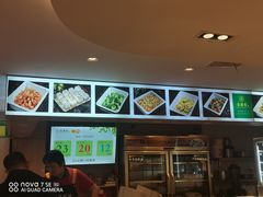 -素满香·素食自助餐(西安·民乐园店)