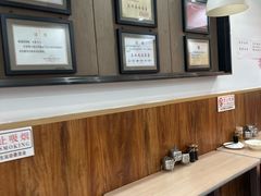 -隆盛园火勺馄饨面(省医院店)