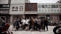 -老炮儿男士复古理发馆BarberShop