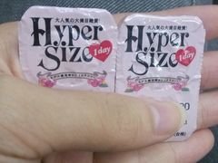 android_upload_pic-4iNLOOK美瞳店(中山公园龙之梦店)