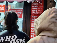 -辽B·小串(总店)