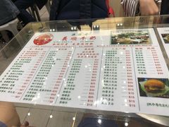 -义顺牛奶公司(新马路老店)