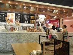 -PAPER STONE BAKERY(天汇广场店)