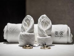 -麦舍MaiMassage(张杨路店)
