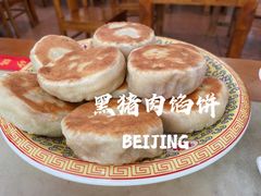 -砂锅居(西四店)