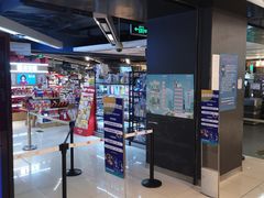 -Olé精品超市(上海虹桥南丰城店)