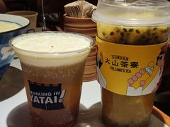 -火山屋台(新街口店)