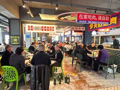 -齐市马佳地摊烤肉