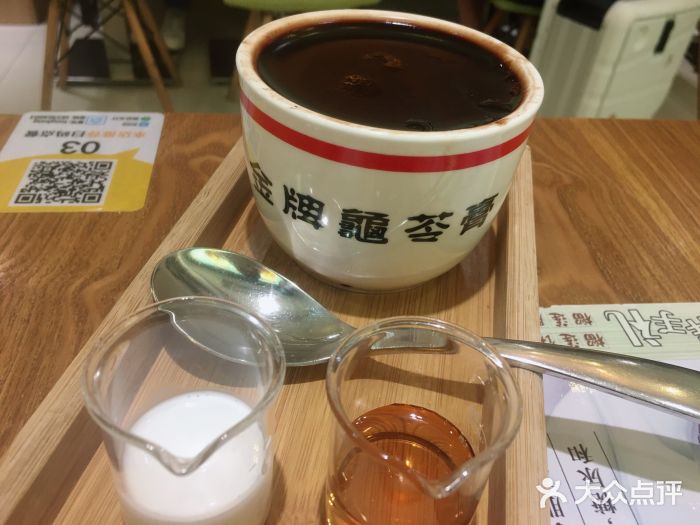 糖糖屋•糖水•雪花冰店(时尚天河店)图片