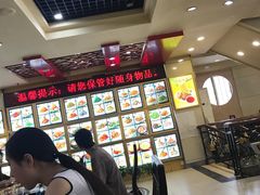 -西塔大冷面(市府大路店)