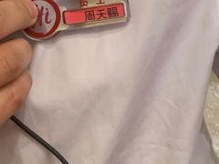 -海底捞火锅(旭辉MALL店)