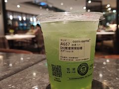 -库迪咖啡(越秀公园地铁站店)