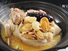 -皇马假日醉海南大酒店·假日一品派茶楼(秀英店)