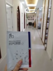 -禾美嘉医疗美容