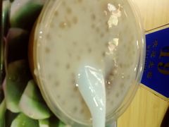 香芋西米-百花传统甜品店(原址店)