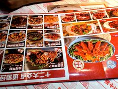 -谭十三大排档·18年老字号(船山路总店)
