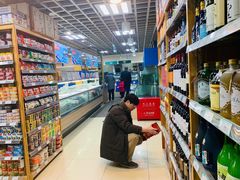 -果蔬好生活超市(双井店)