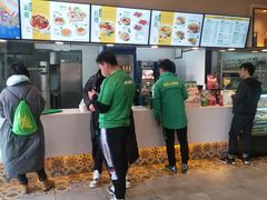 -苏氏牛肉面(丰北桥店)