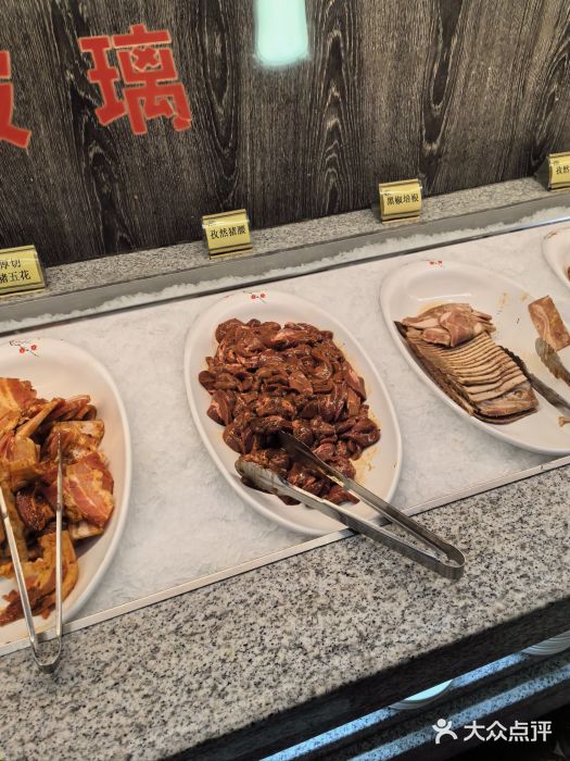 福成自助烤肉(青春路店)图片